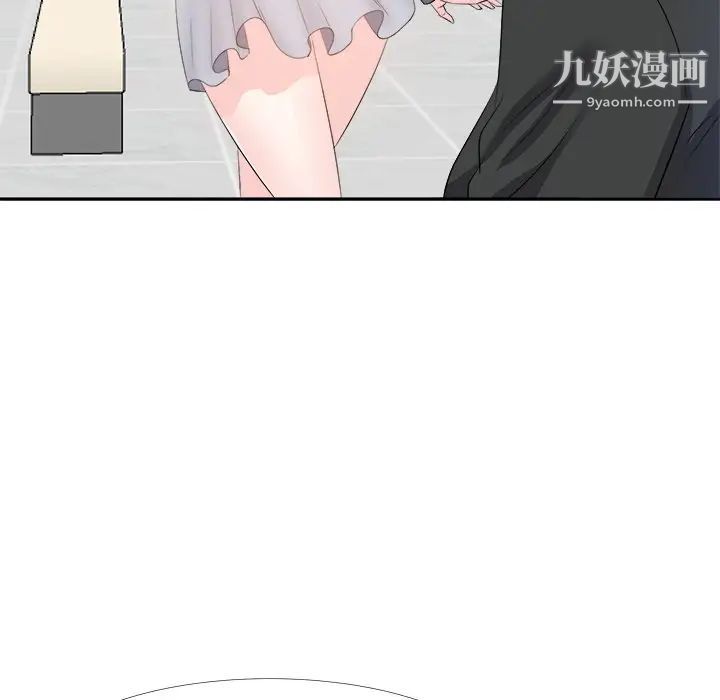 《糖果恋人》漫画 第22話