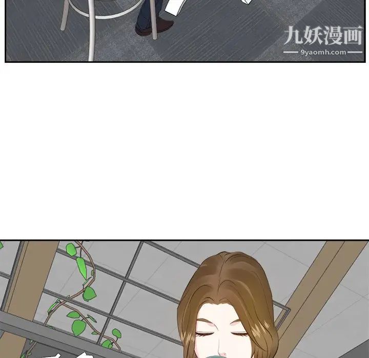 《糖果恋人》漫画 第22話