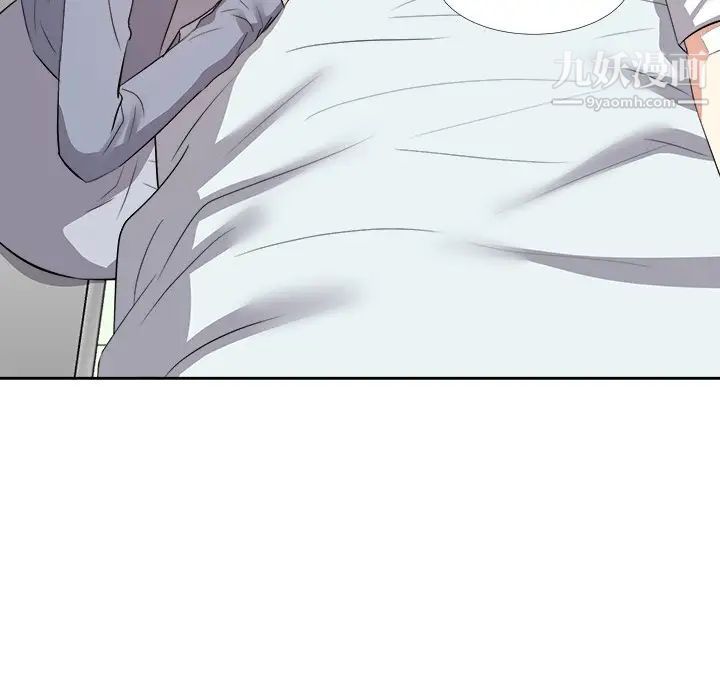《糖果恋人》漫画 第23話