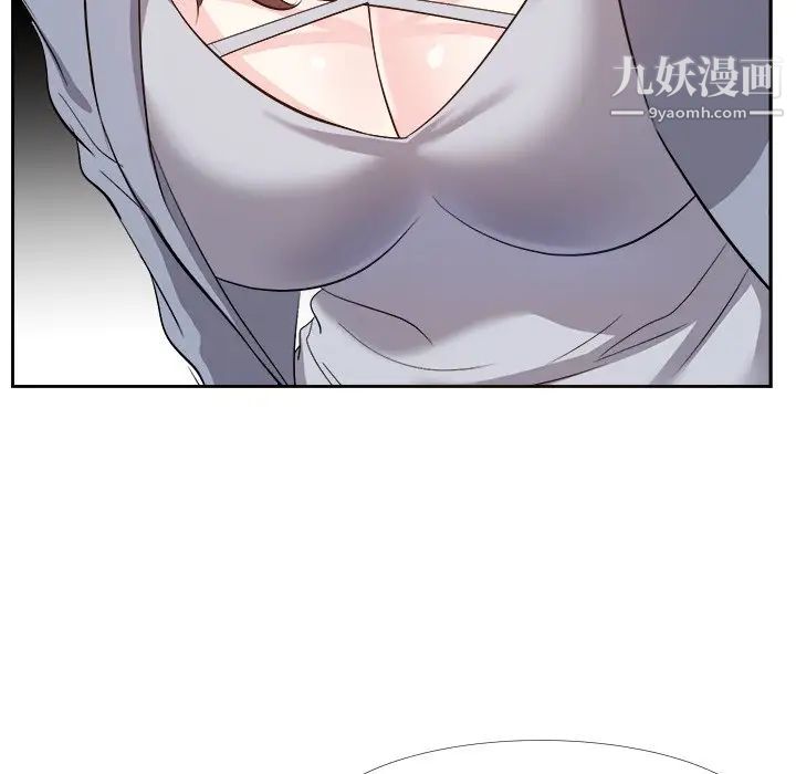 《糖果恋人》漫画 第23話