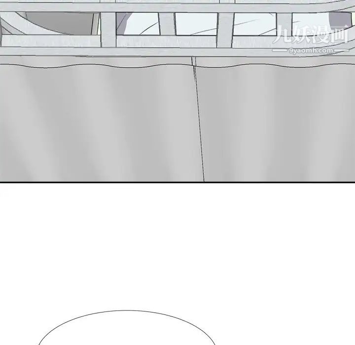 《糖果恋人》漫画 第23話