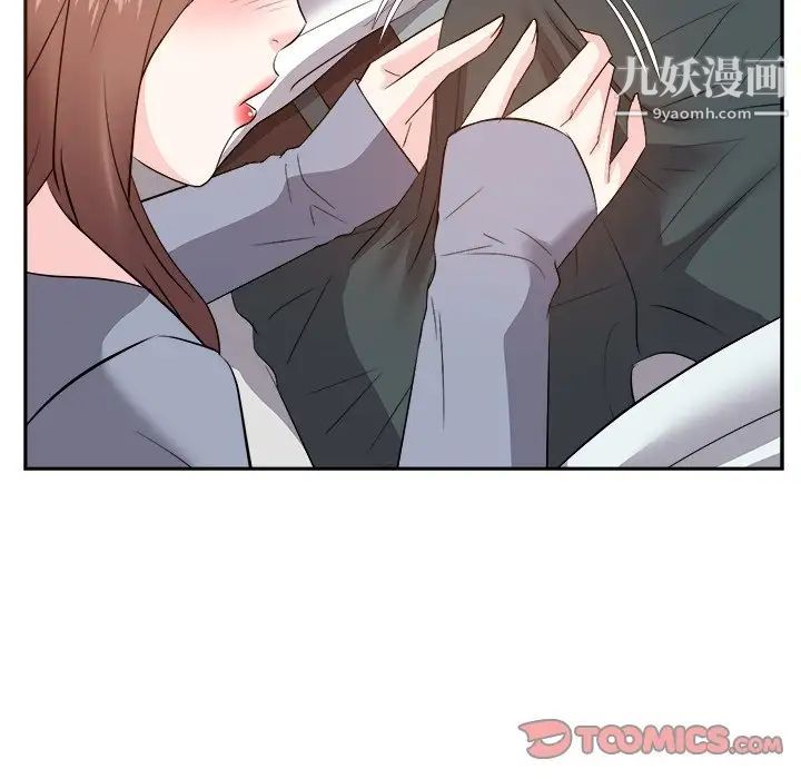 《糖果恋人》漫画 第24話