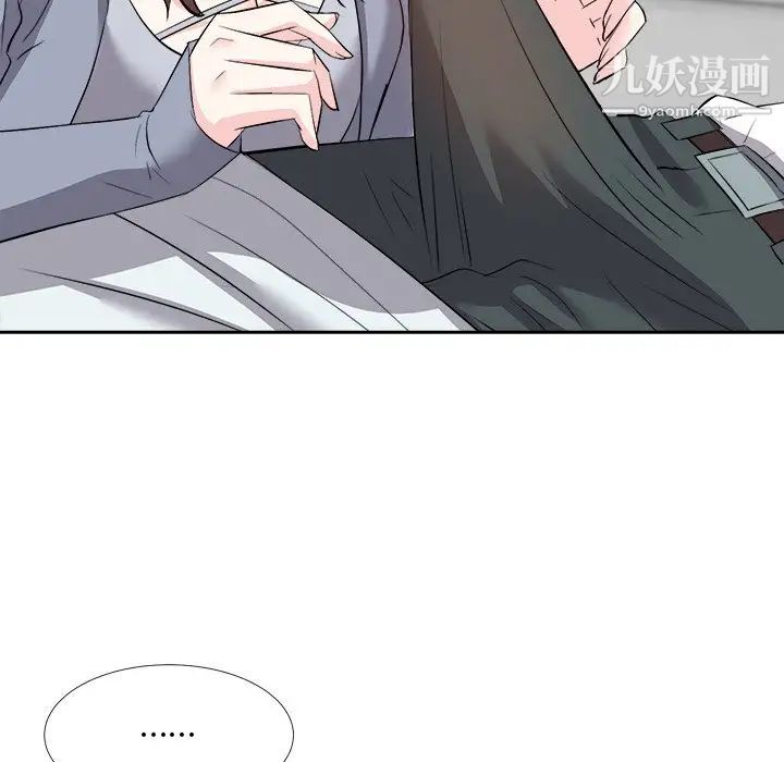 《糖果恋人》漫画 第24話