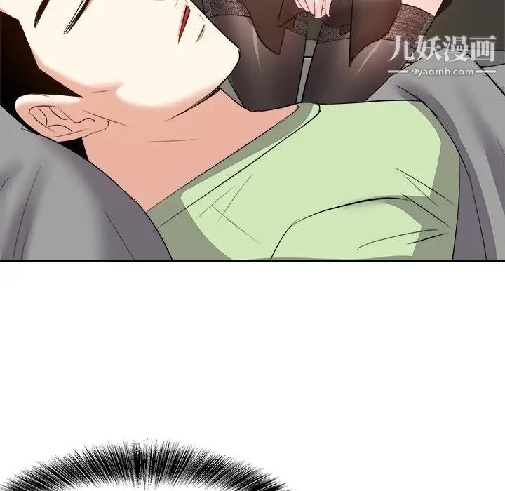 《糖果恋人》漫画 第24話