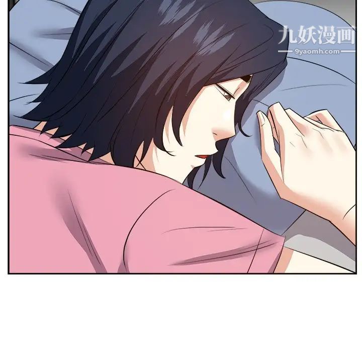 《糖果恋人》漫画 第25話