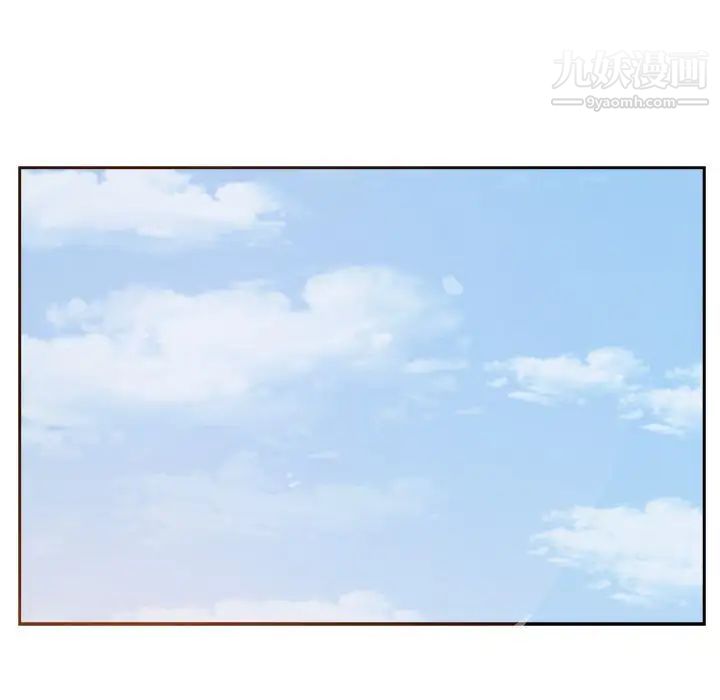 《糖果恋人》漫画 第26話