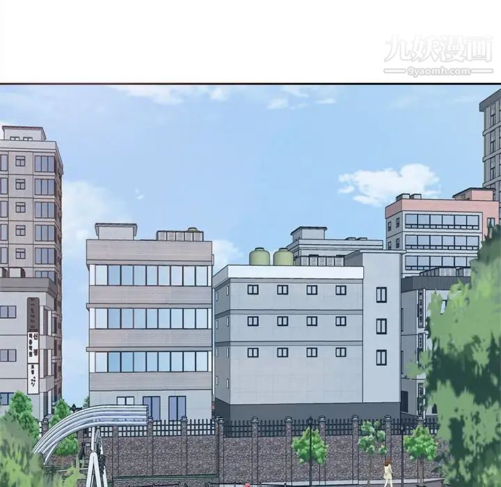 《糖果恋人》漫画 第26話