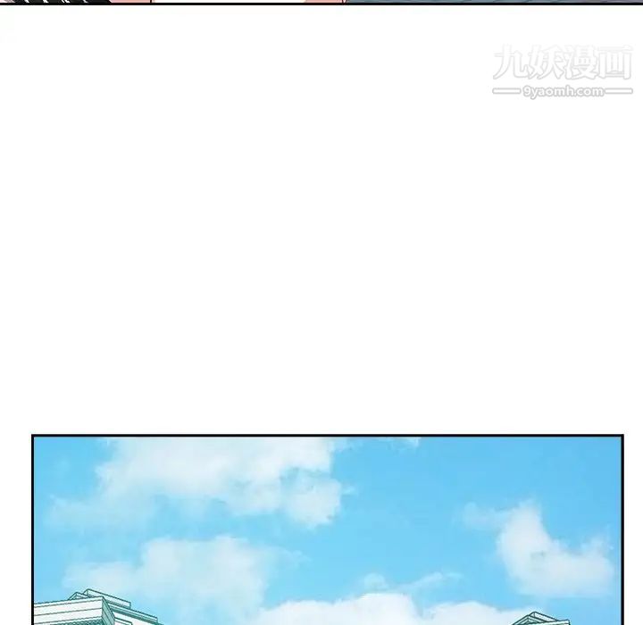 《糖果恋人》漫画 第26話