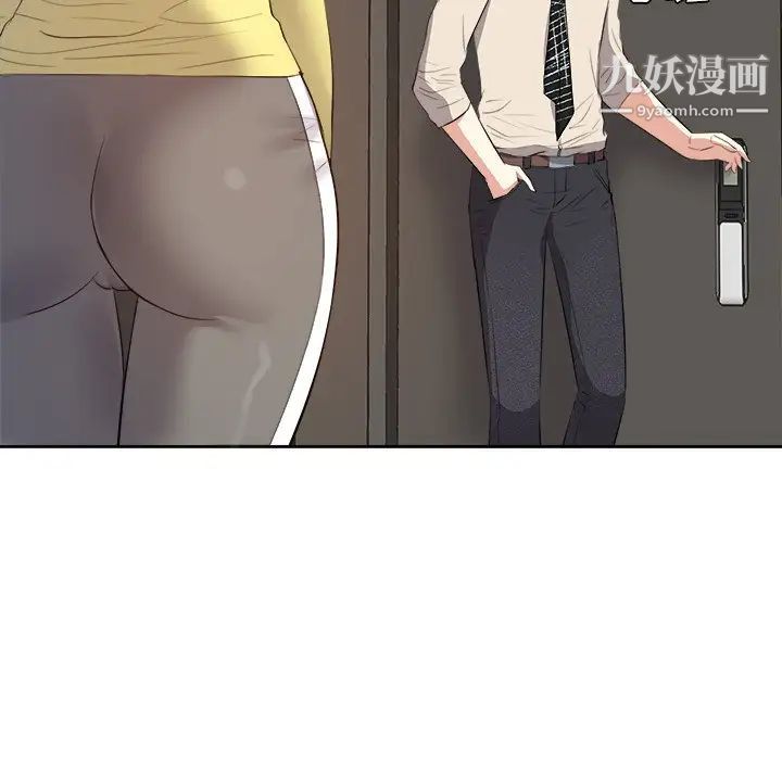 《糖果恋人》漫画 第26話