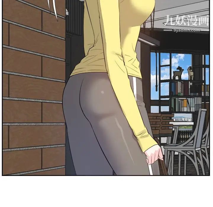 《糖果恋人》漫画 第26話