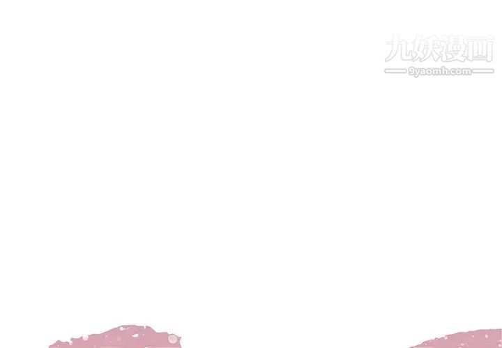 《糖果恋人》漫画 第27話