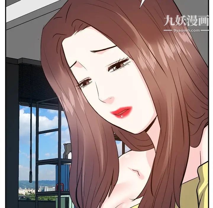 《糖果恋人》漫画 第27話