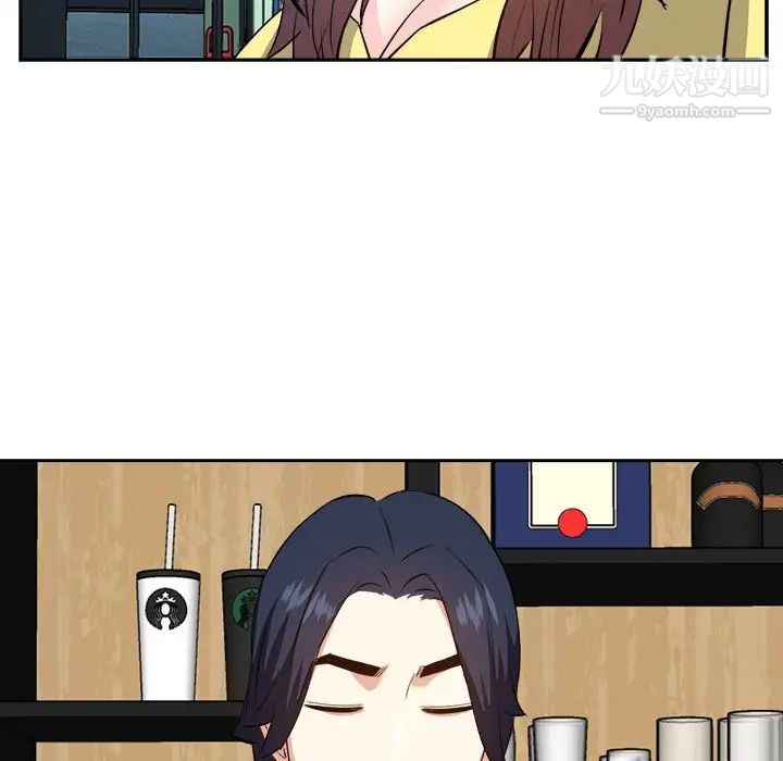 《糖果恋人》漫画 第27話