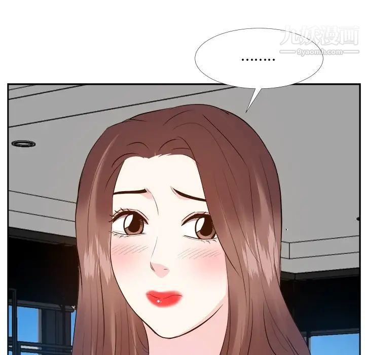 《糖果恋人》漫画 第27話