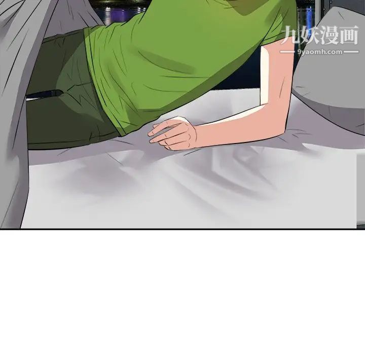《糖果恋人》漫画 第27話