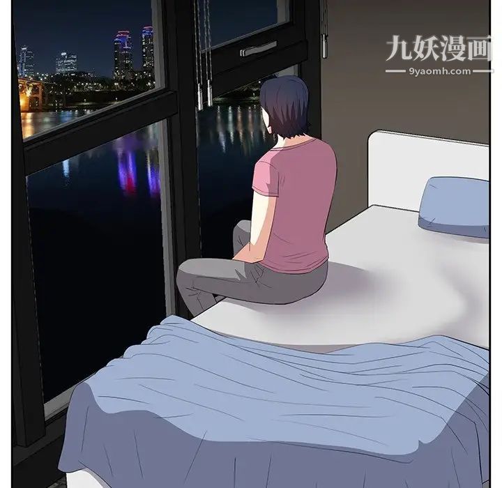 《糖果恋人》漫画 第28話