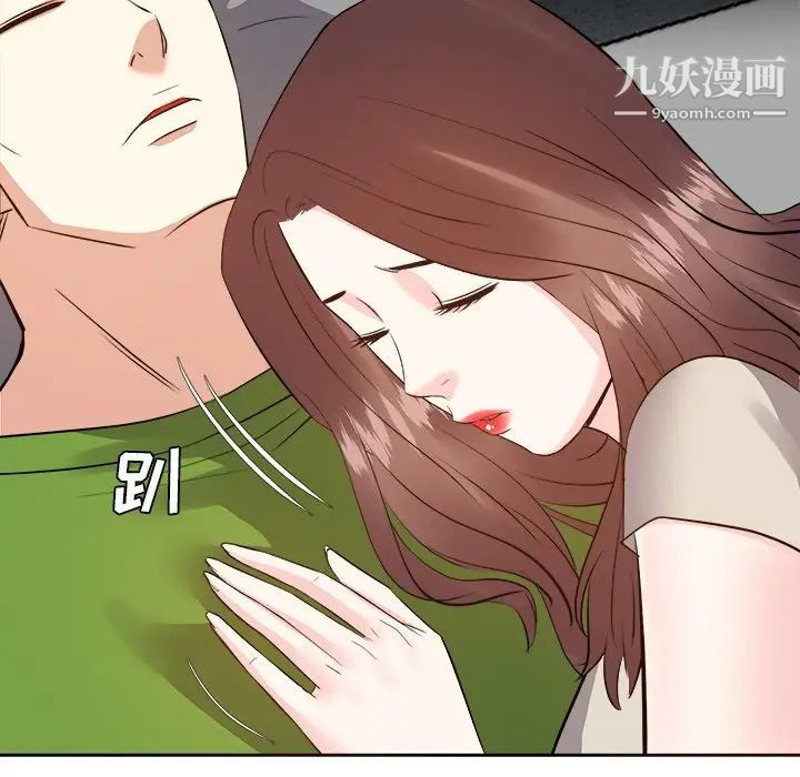《糖果恋人》漫画 第28話