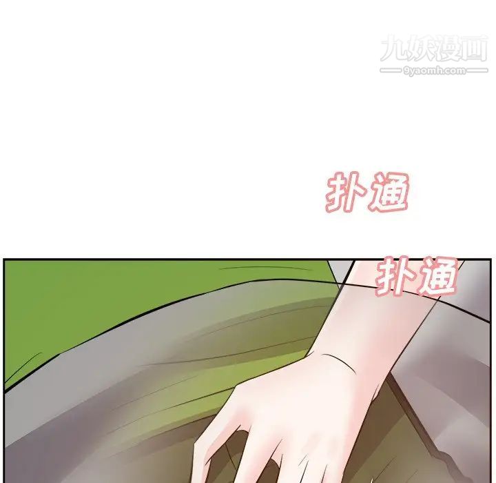 《糖果恋人》漫画 第28話