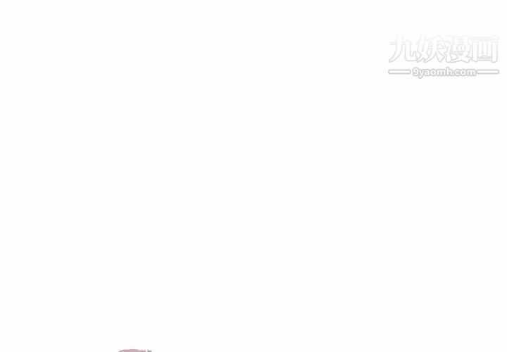 《糖果恋人》漫画 第29話