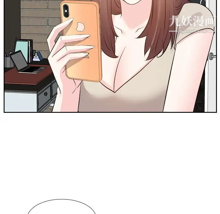 《糖果恋人》漫画 第29話