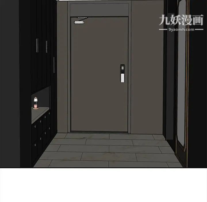 《糖果恋人》漫画 第29話