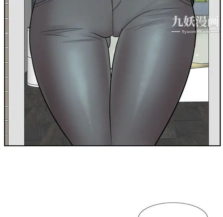 《糖果恋人》漫画 第31話
