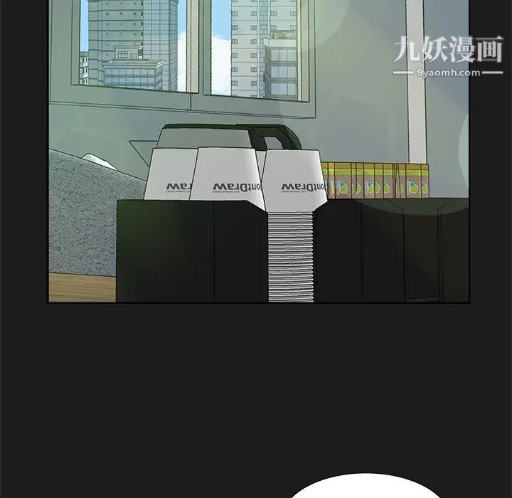 《糖果恋人》漫画 第35話