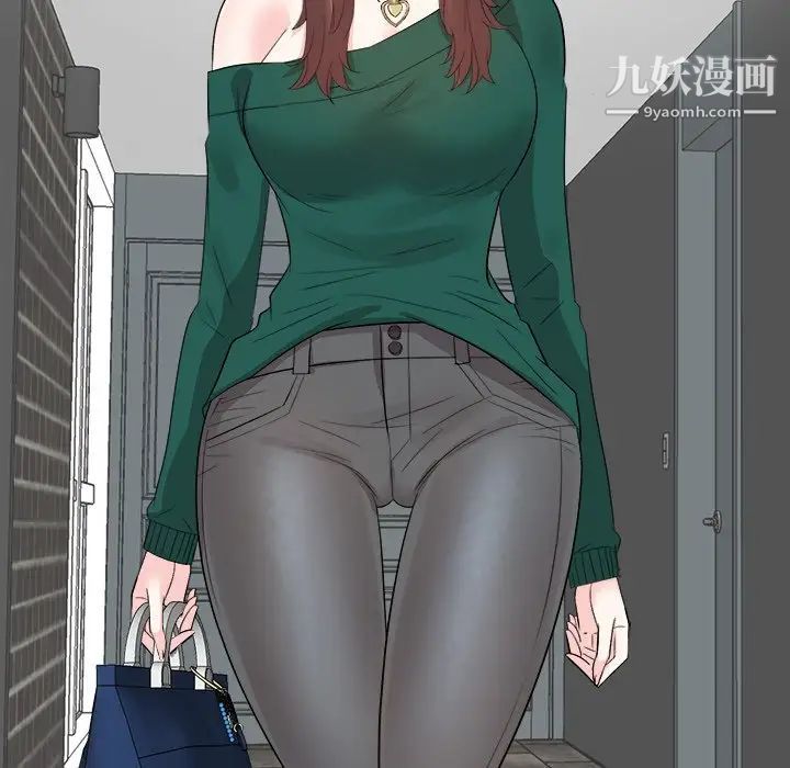 《糖果恋人》漫画 第37話