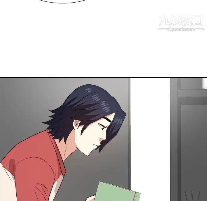 《糖果恋人》漫画 第37話