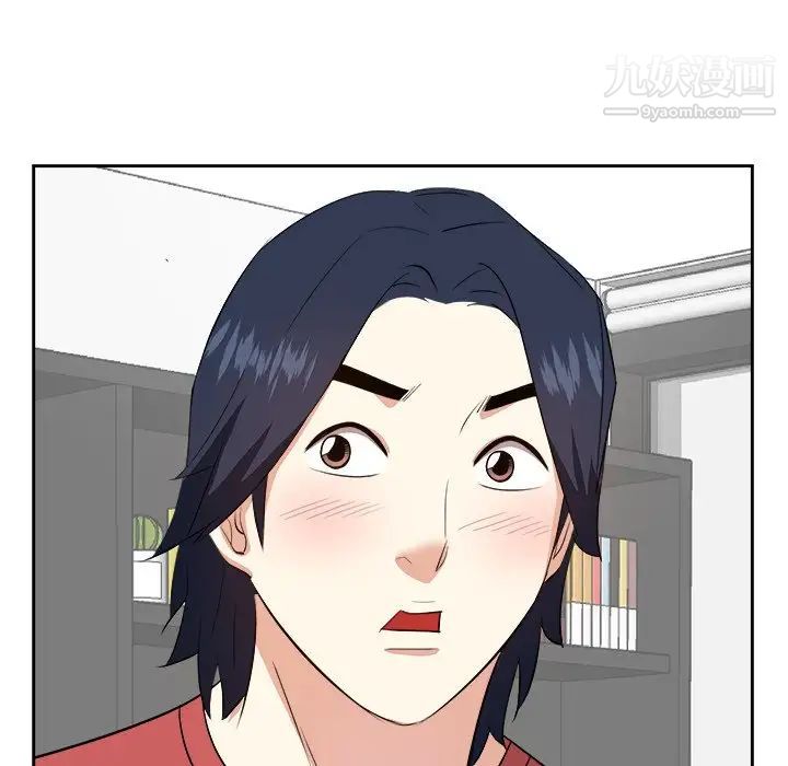 《糖果恋人》漫画 第37話