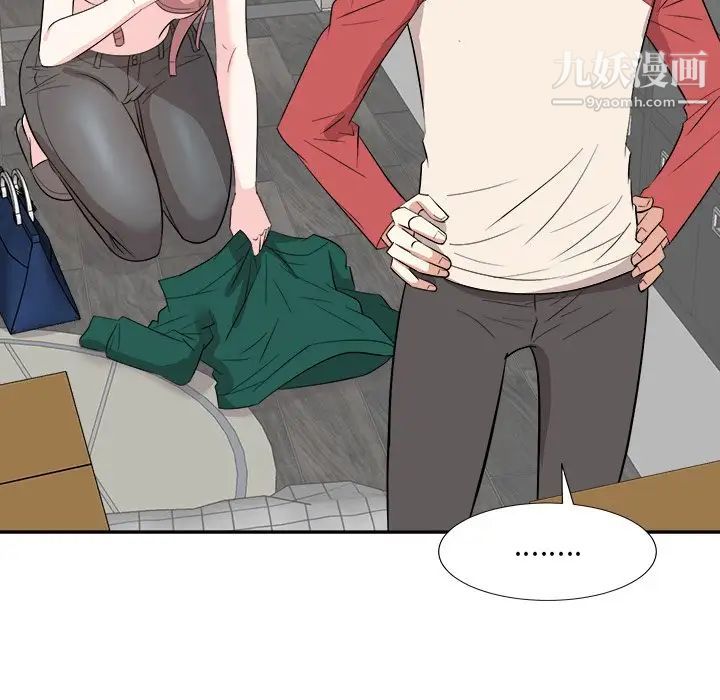 《糖果恋人》漫画 第37話