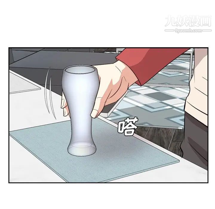 《糖果恋人》漫画 第37話