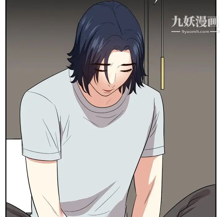 《糖果恋人》漫画 第38話