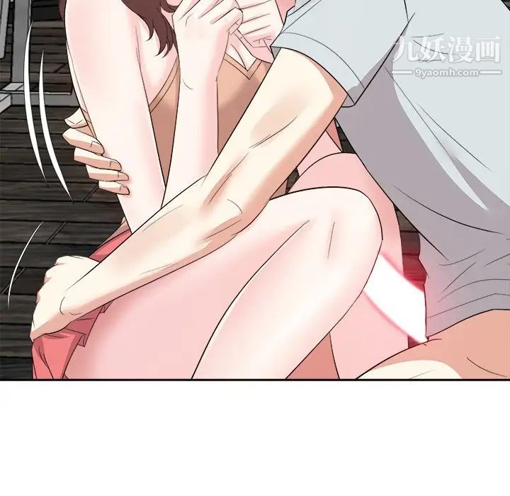 《糖果恋人》漫画 第38話