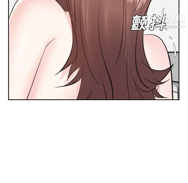 《糖果恋人》漫画 第40話
