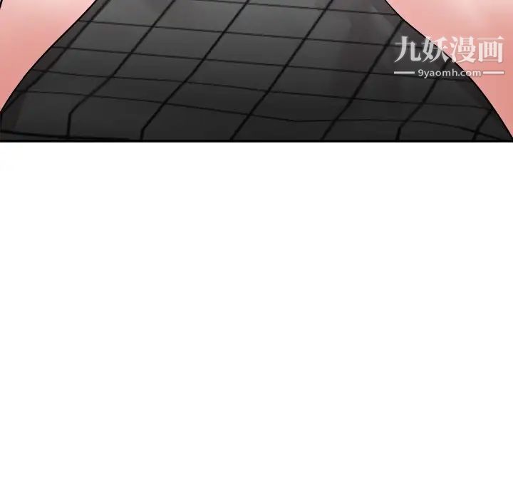 《糖果恋人》漫画 第40話
