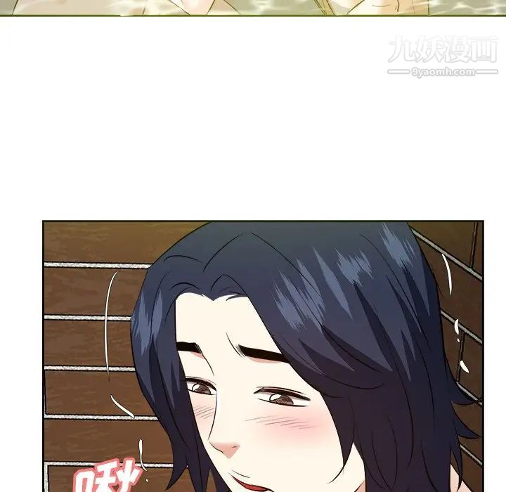 《糖果恋人》漫画 第41話