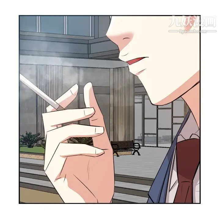 《糖果恋人》漫画 第42話