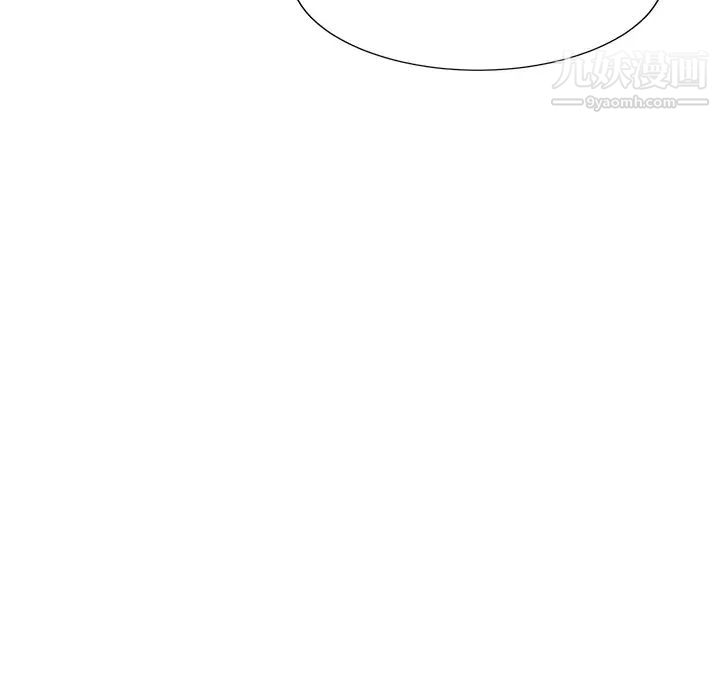 《糖果恋人》漫画 第43話