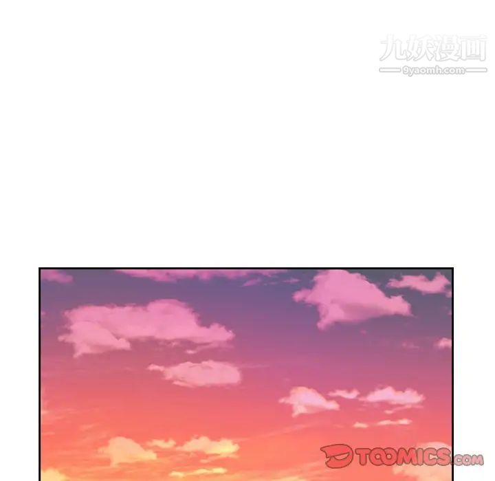 《糖果恋人》漫画 第43話