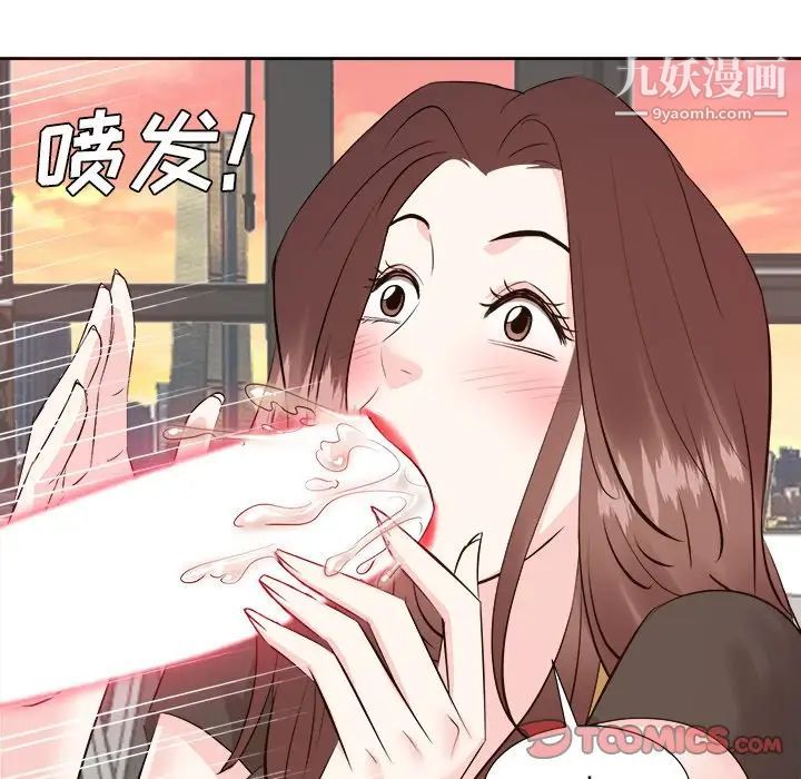《糖果恋人》漫画 第44話