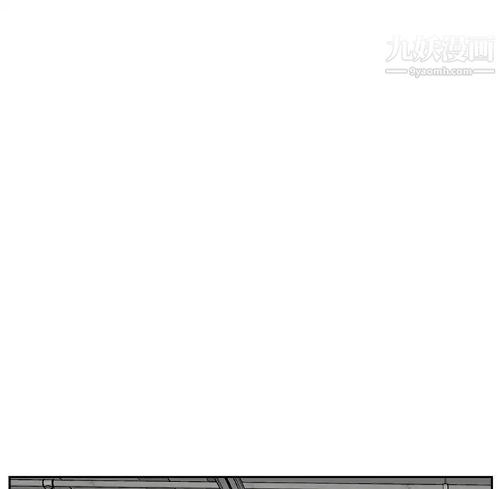 《糖果恋人》漫画 第45話