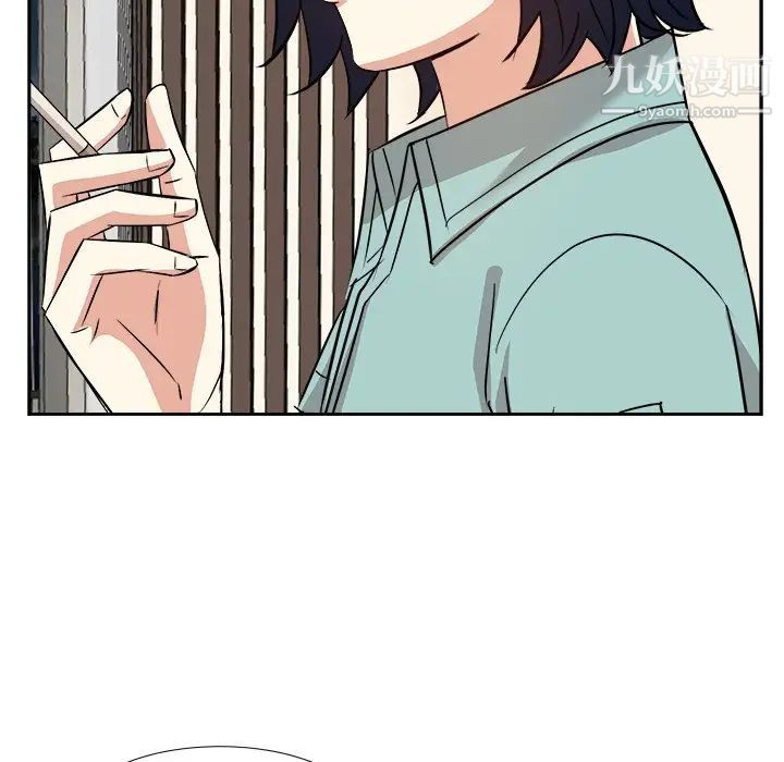 《糖果恋人》漫画 第46話