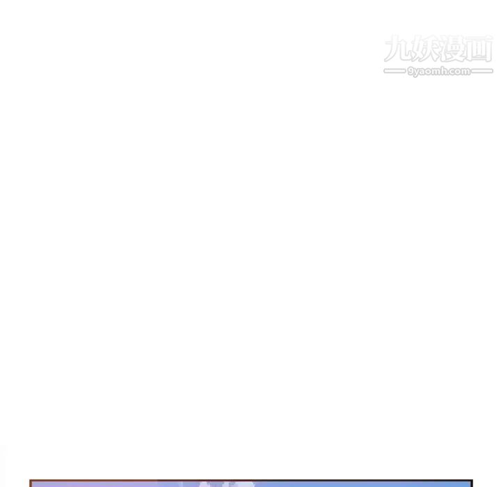 《糖果恋人》漫画 第46話