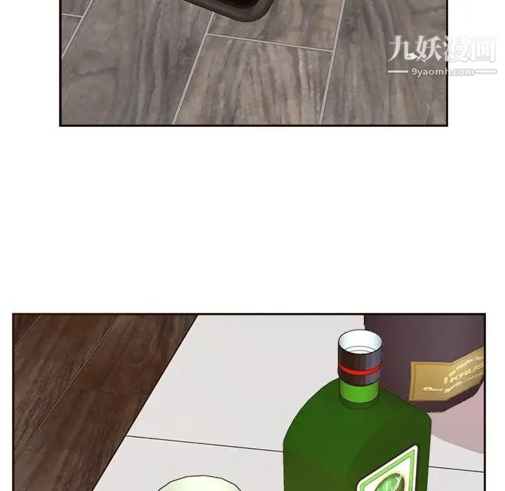 《糖果恋人》漫画 第46話