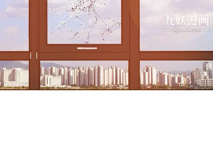 《糖果恋人》漫画 最終話
