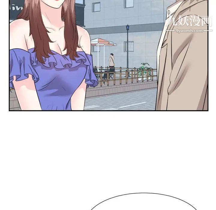 《糖果恋人》漫画 最終話