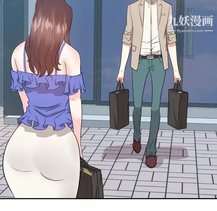 《糖果恋人》漫画 最終話
