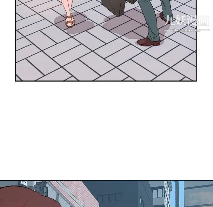 《糖果恋人》漫画 最終話