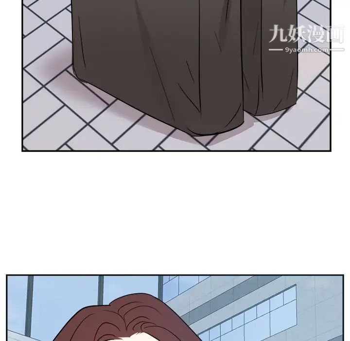 《糖果恋人》漫画 最終話
